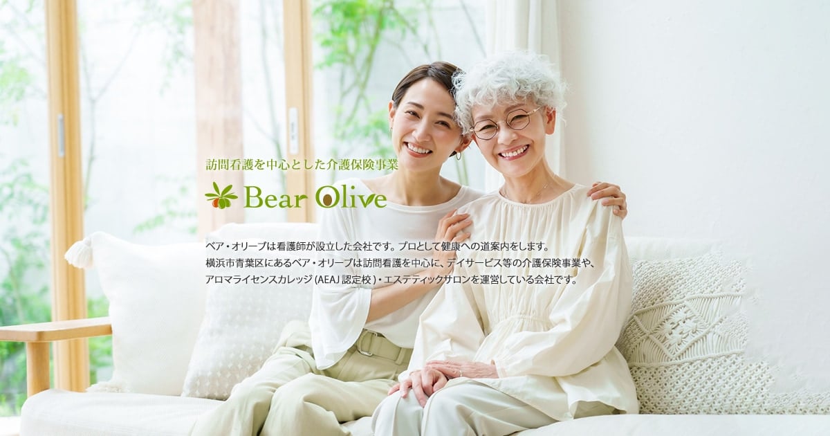 ベア・オリーブ株式会社
